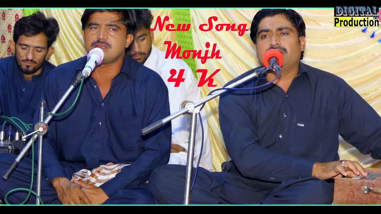 Dil Nu Beqarari Thai Ay Irshad Fiaz Sanjrani Latest Saraiki Song 2020 DigitalProduction PK