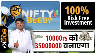 Nifty Bees 100% Risk Free Investment | 10000rs को 3.5 करोड़ बनाएगा! | Mukul Agrawal screenshot 5