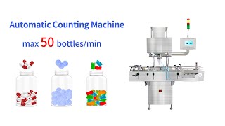 RQ-8D Automatic Counting Machine For Tablets Capsules Pills, 7 Days Delivery