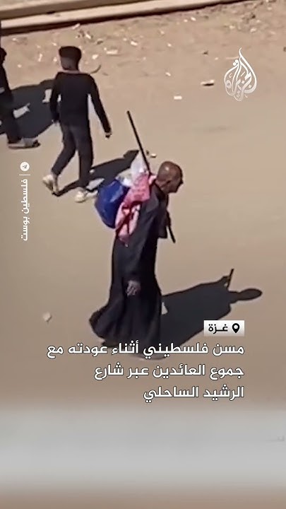           
 - نشر قبل 2 ساعة