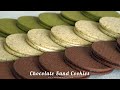 선물로도 훌륭한👍🏻 맛도 모양도 고급진  '초콜릿 샌드 쿠키' 만들기 : 3 flavors of Chocolate sand cookies｜siZning
