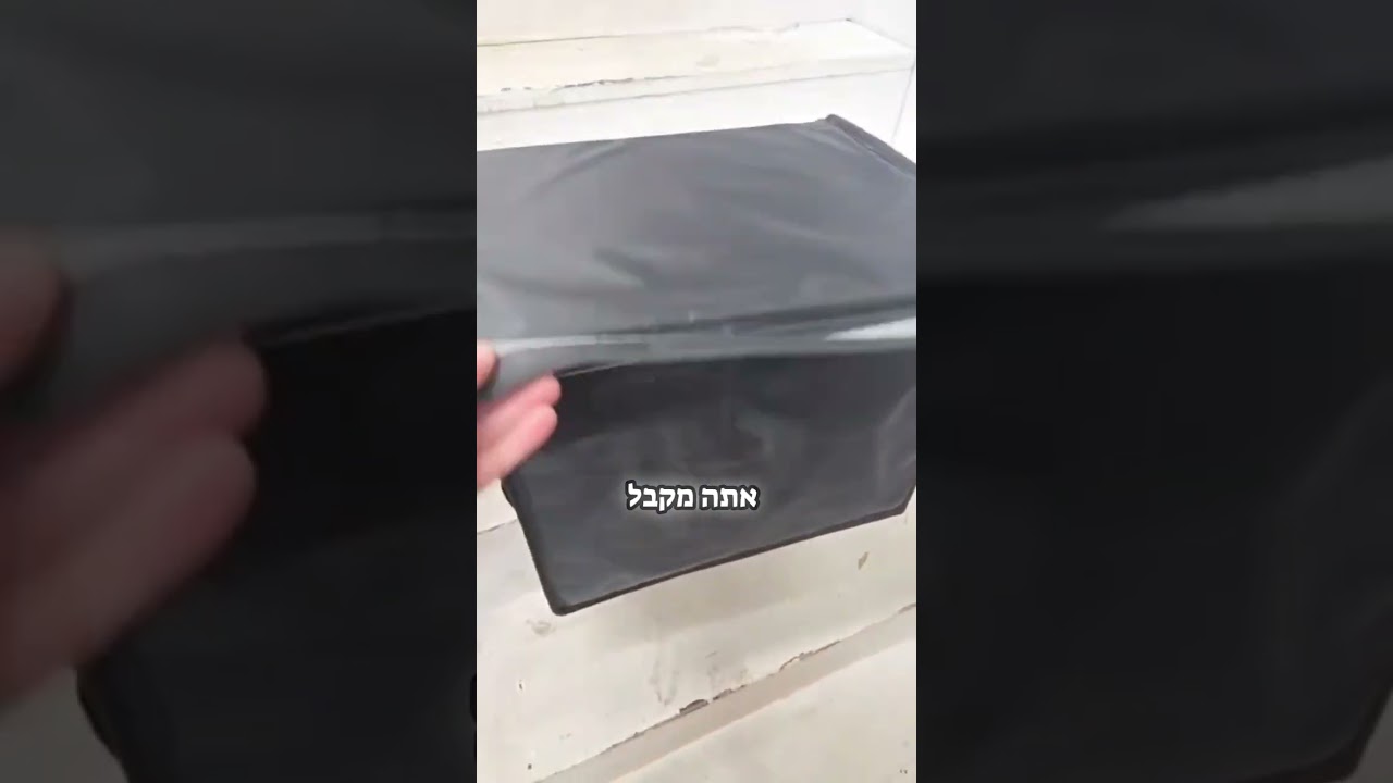תיק צידנית לשליחים עם אופניים או אופנוע..