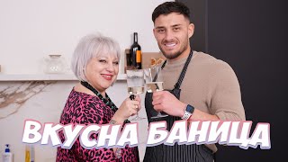:     !