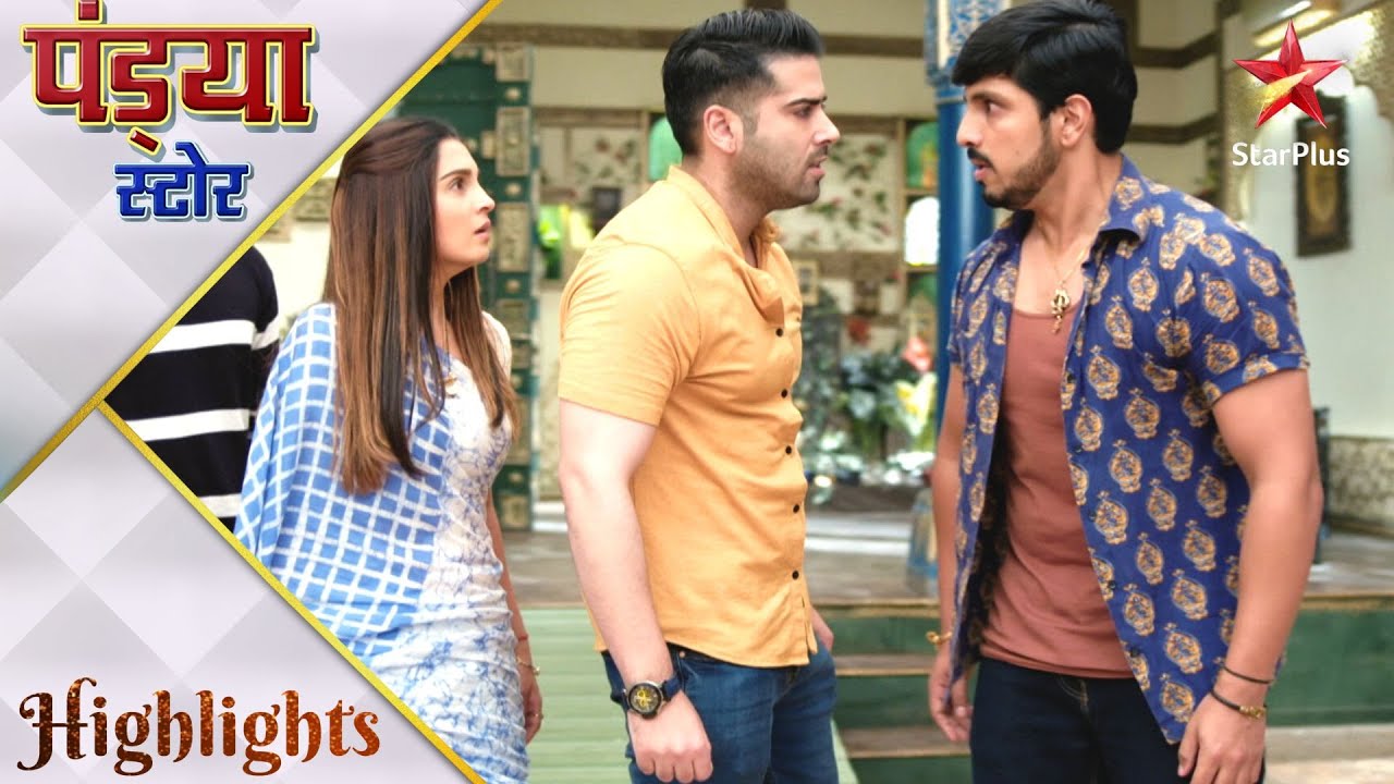 Pandya Store | Pandya स्टोर | Shiva ne ki Dhara ki insult!