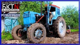 Самодельная ПОЧВОФРЕЗА лучше ЗАВОДСКОЙ. Т-40 ТУРБО.+ розыгрыш наклеек. Самодельная ПОЧВОФРЕЗА лучше ЗАВОДСКОЙ. Т-40 ТУРБО.+ розыгрыш наклеек.