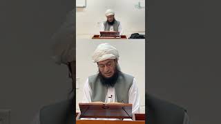 Tafsir Al-Mu’minun by Shaykh Qazi Fazl Ullah 04/13/2026 Los Angeles C... | #qazifazlullah on #Twitch