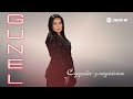 GUNEL - Судьба злодейка | Премьера трека 2026