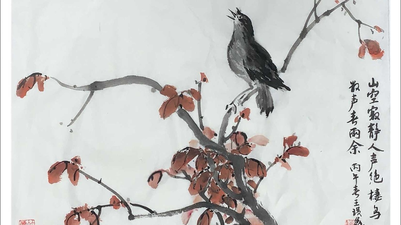 中国画课：唐寅花鸟Chinese Painting Class: Flowers-and-Birds - YouTube