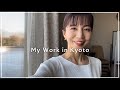 【vlog】地元・京都でのお仕事の様子を紹介します📺💛【安田美沙子】