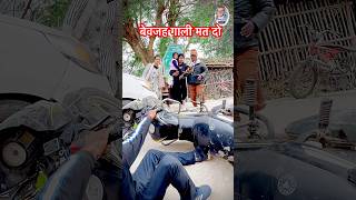 बवजह गल मत द Heart, Touching Emotional Motivated