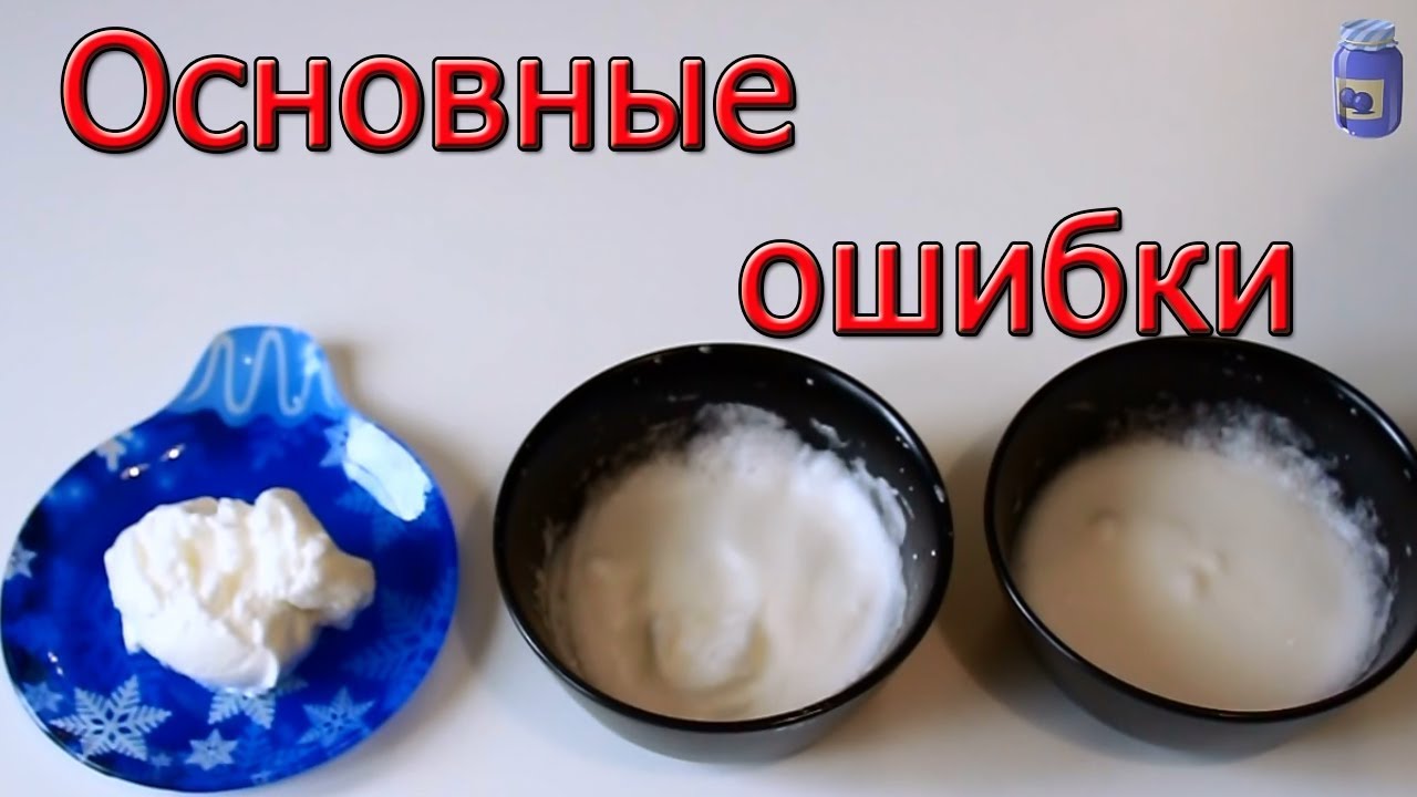 Почему белковый крем. Белковый заварной крем пропорция. Белковый заварной крем. Способы приготовления белкового крема. Белковый крем для торта пропорции.