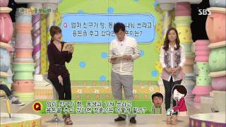 131005 붕어빵 #18(7)