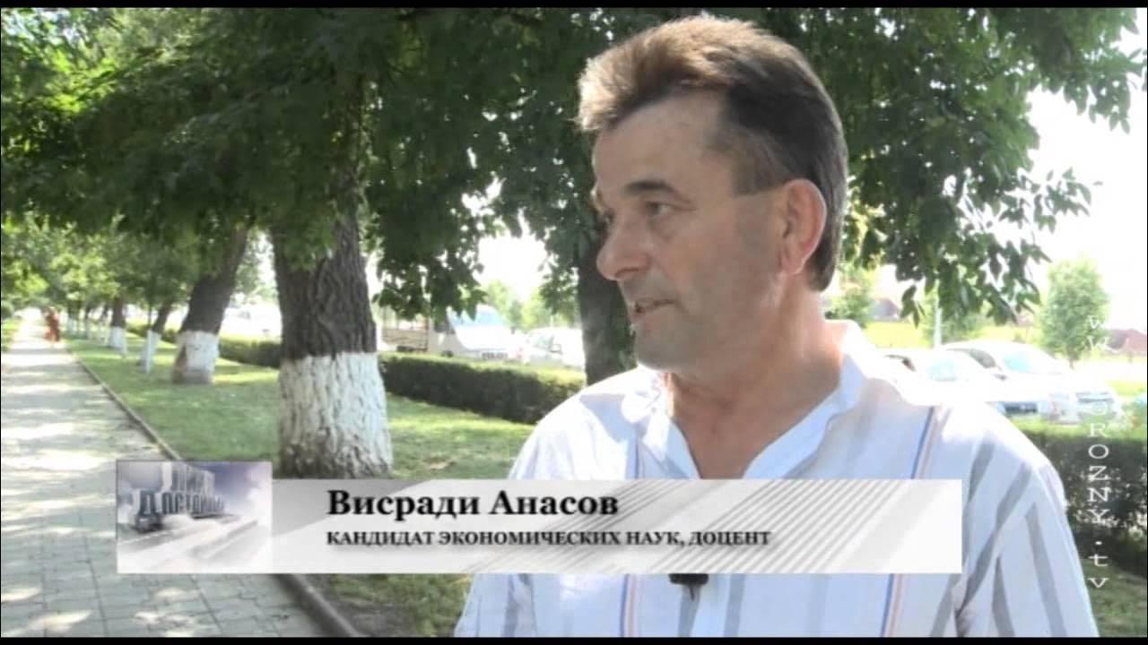 Имран германович усманов. Имран усманов. Имран усманов. Имран усманов. Имран усманов модель.