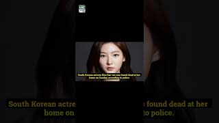 Breaking: South Korean Actress Kim Sae-ron Found Dead at Home #news