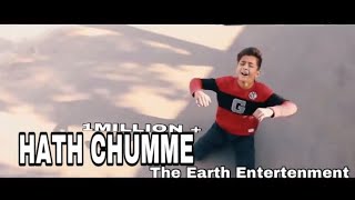 Hath chumne | Rahul Aryan | Tanya Rajput | The Earth Entertenment | Short Film