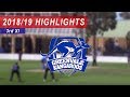 2018/19 Round 1 vs Greenvale 3rd XI: Highlights