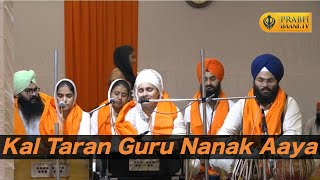 Kal Taran Guru Nanak Aaya - Bibi Simarjit Kaur Ji Faridabad