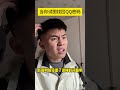 后来发现,我忘掉的不是密码,而是自己最初的梦想 #我的社交树 #QQ社交报告 #QQ25周年