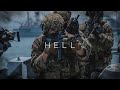 British military  fight like hell