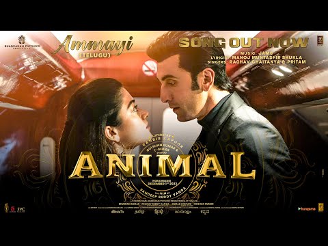 ANIMAL (Telugu) Ammayi:Ranbir Kapoor,Rashmika M |Raghav,PritamAnantha | Sandeep Reddy V| Bhushan K