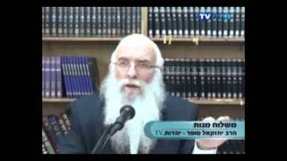 הרב יחזקאל סופר - משלוח מנות