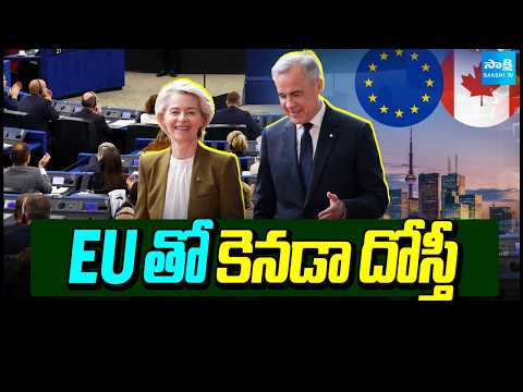 Canada’s Mark Carney Embraces EU Associate Membership Proposal | Canada-EU Relations | @SakshiTV