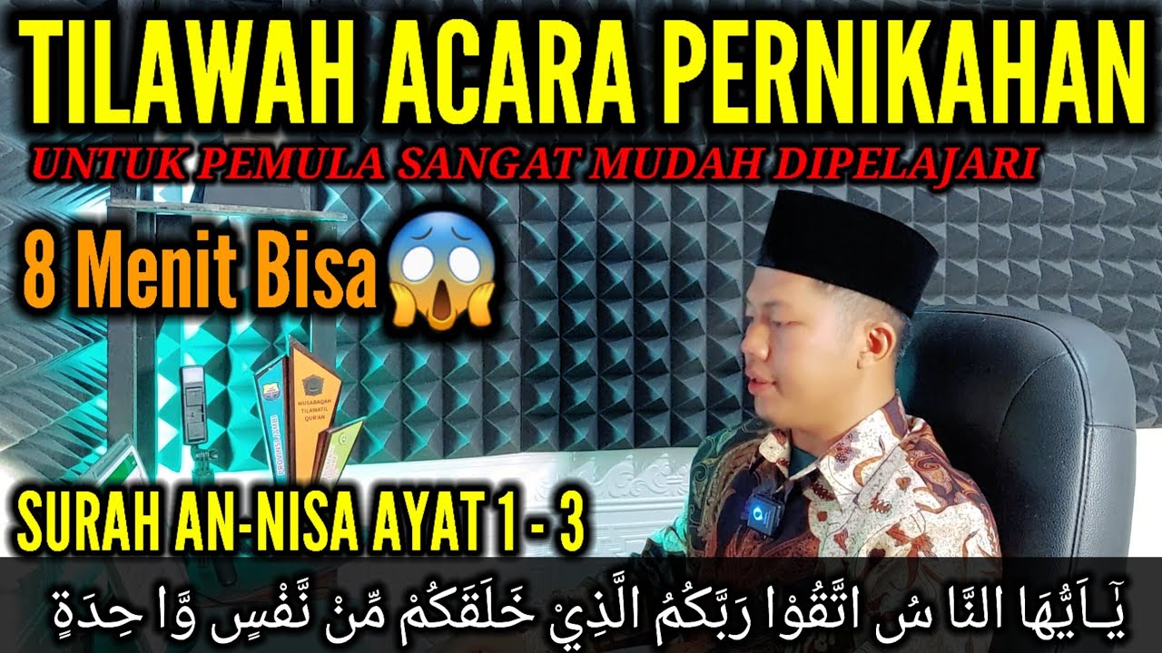 BELAJAR TILAWAH Acara Pernikahan || Ngaji Resepsi Nikahan Untuk Pemula Nada Rendah & Nafas Pendek‼️
