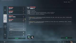 How to unlock 3x3 Safe Box Season 10 Delta Force Live Now