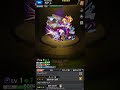 【ボイス】No.2760☆5カナン【Lv.1・ラック1】《C.V.有澤睦生》【奇想に戯べ、約束の地で】カナン【爆絶】