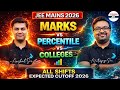 🎯 JEE Mains 2026: Marks 🆚 Percentile 🆚 Colleges | All Shifts Expected Cutoff 2026 📊 | #jee #jeemains