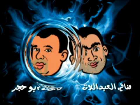 كاميرا خفية مع الفنان ربيع زيتون و مقالب من الشارع العام