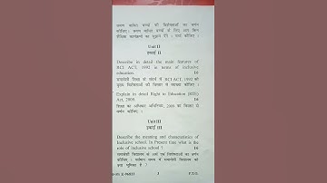 #B.ed 2nd Year ## Creating an Inclusive School PYQ From CRSU 2024 ### Please Subscribe My Channel