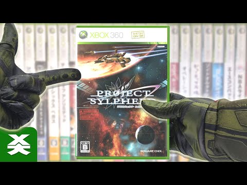 超希少】Xbox360 プロジェクトシルフィード販促ポスターB2