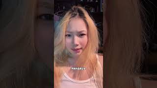 Hate It So Much? Girls Unite! FemaleGrowth GirlTalk