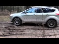 Ford Kuga goes soft-roading