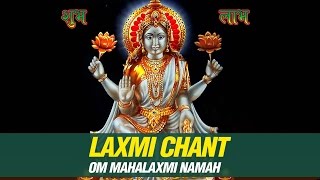 Laxmi Mantra for Wealth, Business, Success & Prosperity || Om Maha Lakshmyai Namah by Sadhana Sargam