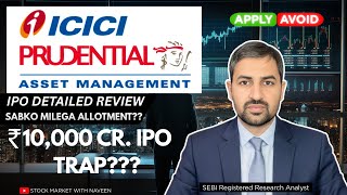 Icici Prudential Analysis IPO | GMP | Review | IPO