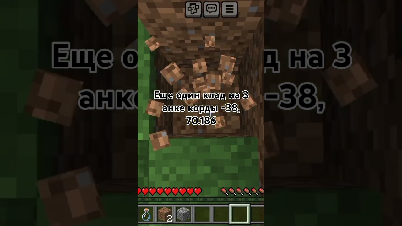 Подписывайтесь пожалуйста и ставьте лайки мо цель тобица ютубера на NT