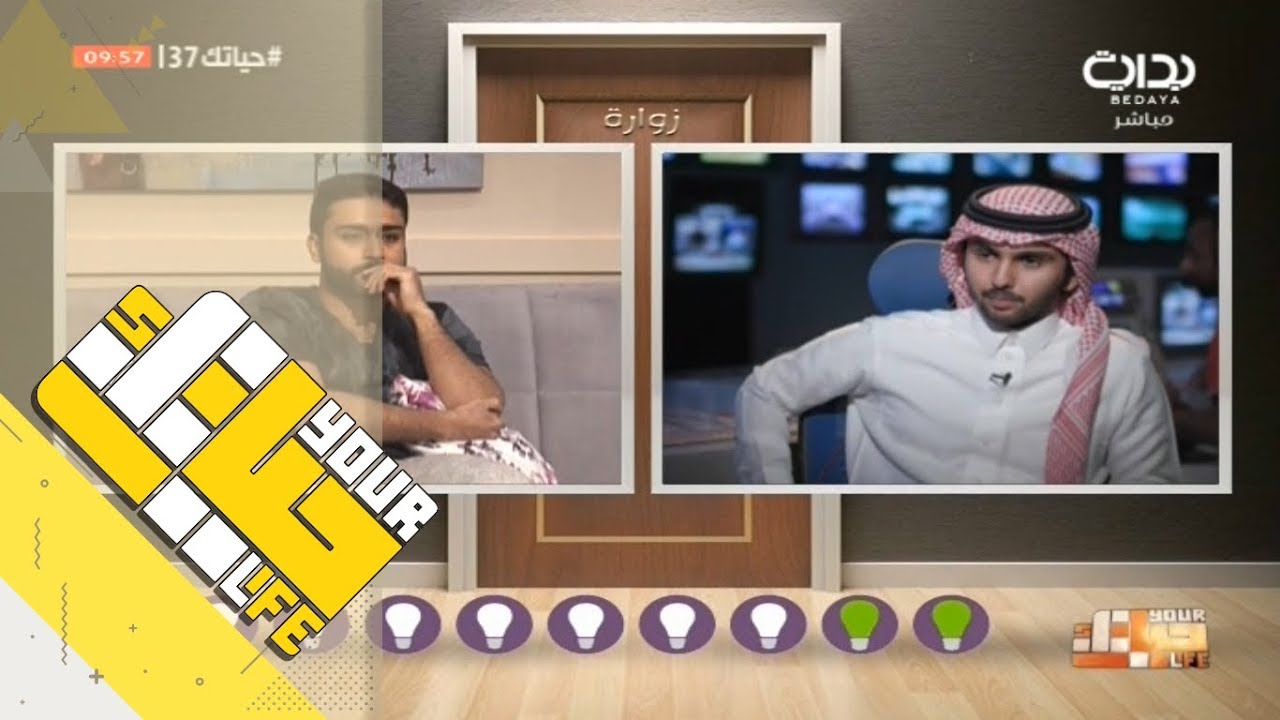 #حياتك37 | زوارة مع محمد فلاح - عائلة تركي الموسى