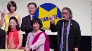 【ゆるコレ】大林宣彦監督からI LOVE YOUのメッセージ！