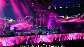 Download Lagu Nancy Ajram - 3am Bet3alla2 Feek live نانسي عجرم عم بتعلق فيك لايف MP3 Download Lagu Nancy Ajram - 3am Bet3alla2 Feek live نانسي عجرم عم بتعلق فيك لايف MP3