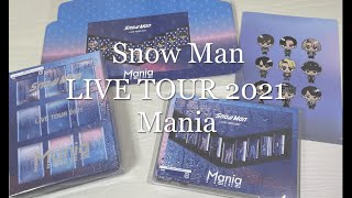 SnowMan LIVE TOUR 2021DVD開封動画