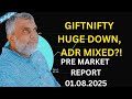 Daily stock market update tamil 01 August 2025 ஷேர் மார்க்கெட் #premarketreport #postmarketreport