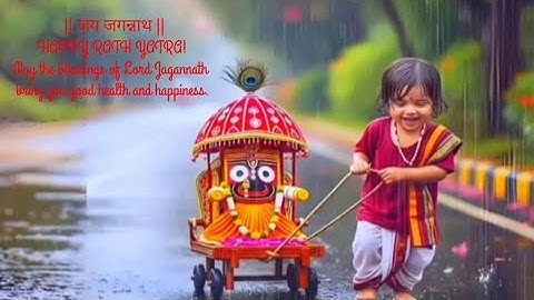 Jai Jagannath || Jubin Nautiyal || Hindi & Odia || Prem Anand || Rath Yatra 2025 ||