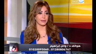 طرق علاج العقم في تأخر الحمل - دكتور وائل ابراهيم على قناة النهار