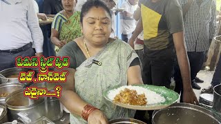 Hyderabad Famous Hard Working Woman | Sales Cheapest Meals Unlimited food | full Rush Famous Aunty