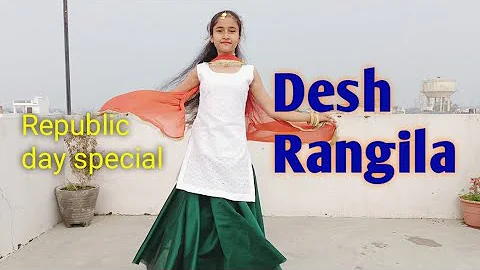 Desh Rangila | Patriotic song | Republic day special | Dance cover by Ritika Rana