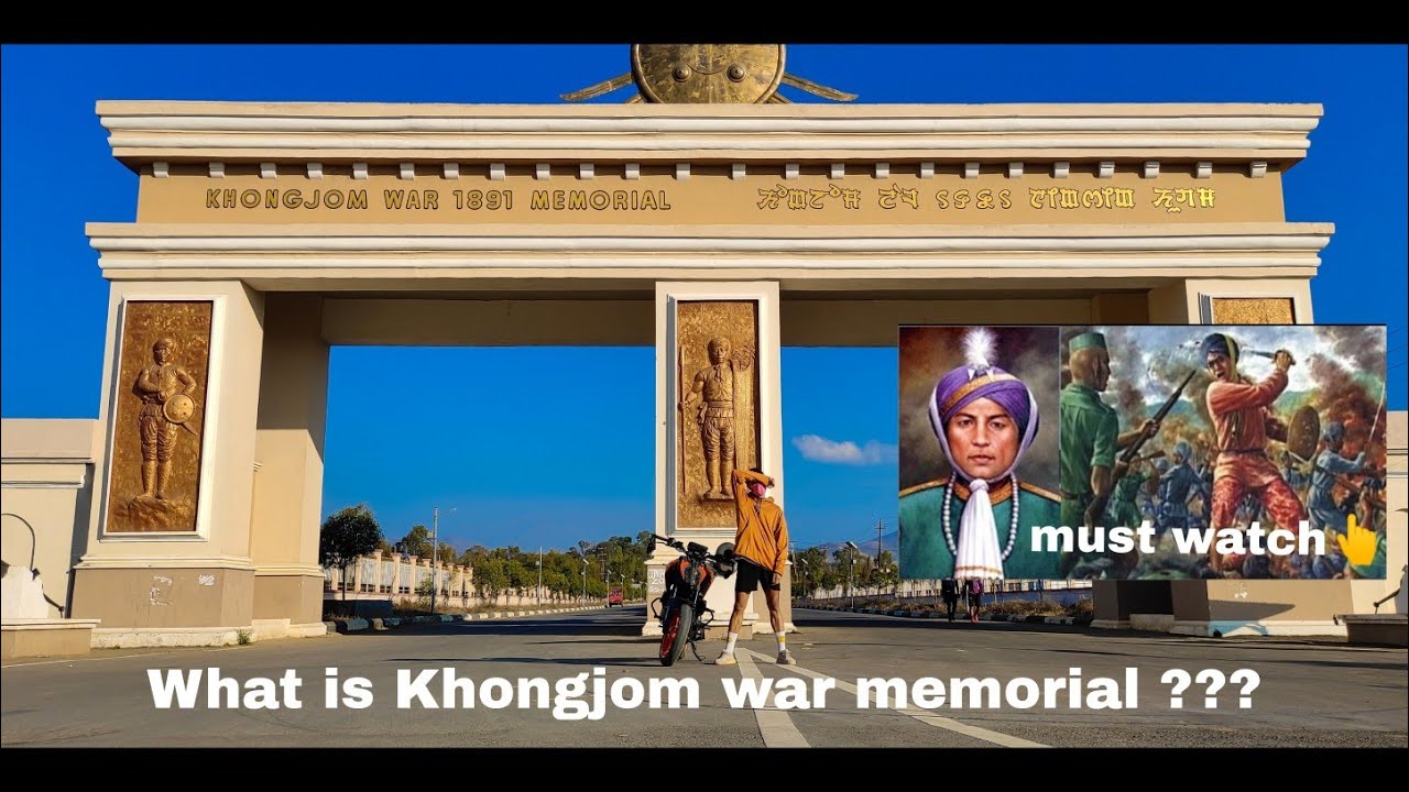 essay on khongjom war