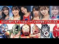 【AI】でアイドル化したキン肉マン王位争奪編op「ズダダン!キン肉マン」【 AIカバーMV】