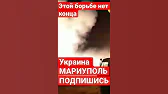 АМОН РА